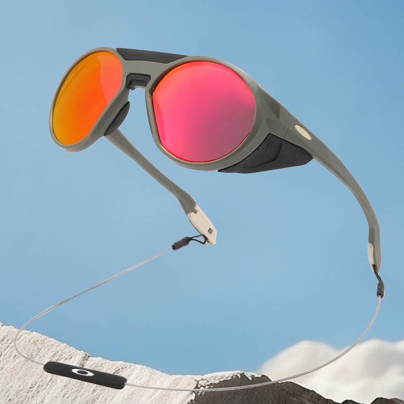 Sunglass Retainer Cord - Nuova Tendenza Moda Occhiali da Sole