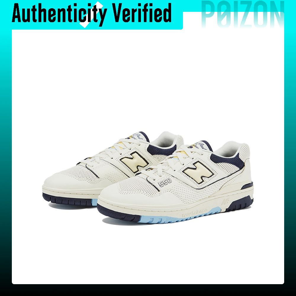 Scarpe da basket New Balance N - New Balance Shoes 550 recensione e prezzo