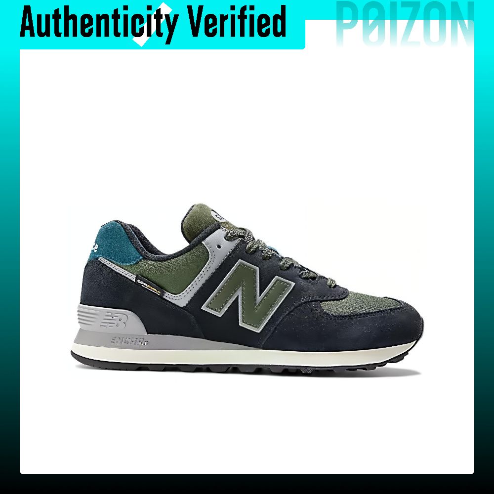 Scarpe casual New Balance NB 5 - New Balance Shoes 574 recensione e prezzo