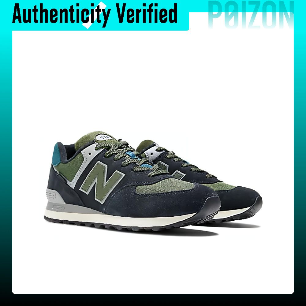 Scarpe casual New Balance NB 5 - New Balance Shoes 574 recensione e prezzo