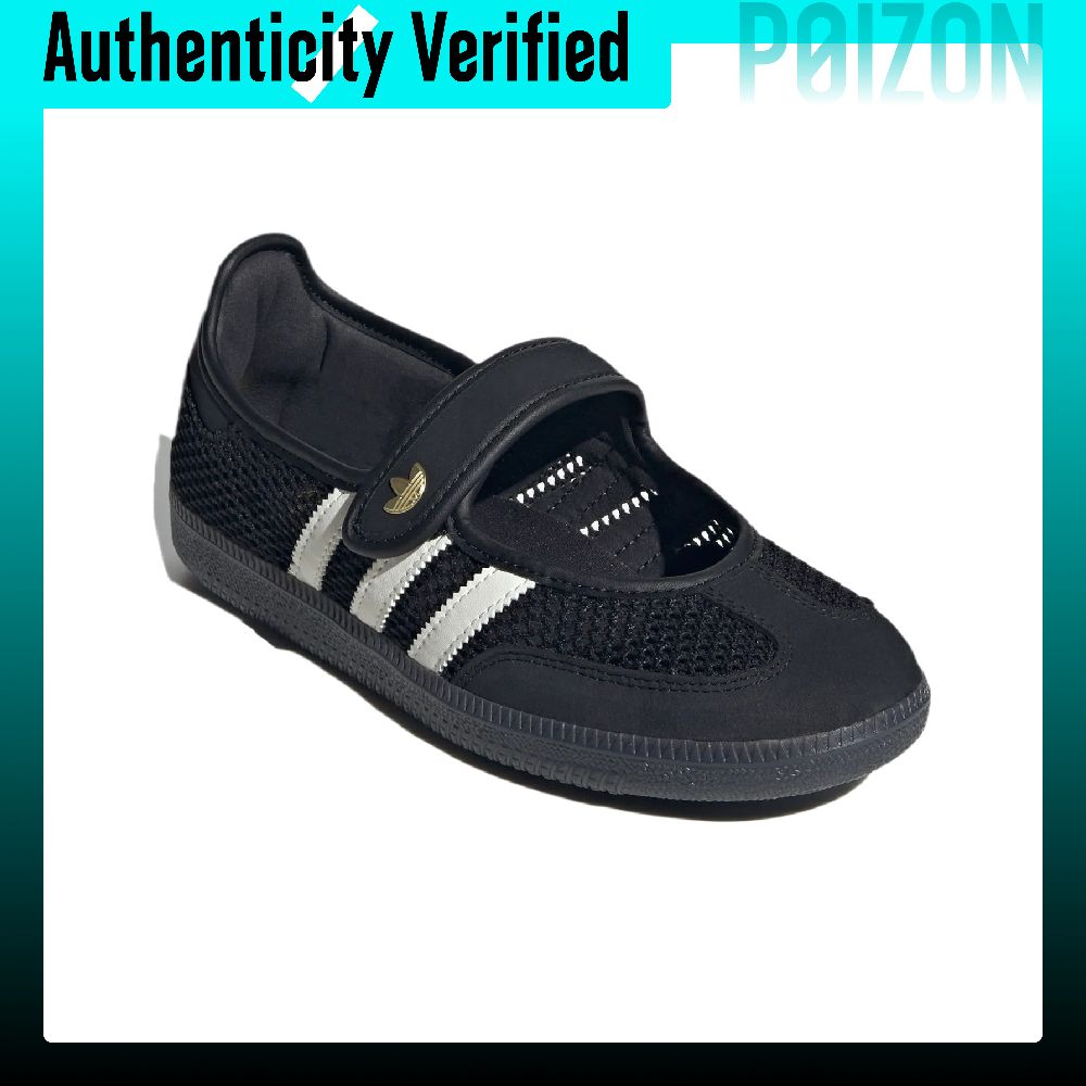 Adidas Originals Samba Jane Ma - Adidas Shoes Samba recensione e prezzo